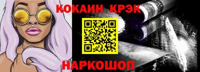 скорость mdpv Сафоново