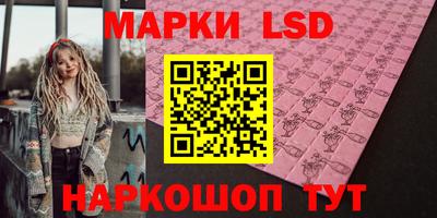 скорость mdpv Сафоново