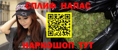 a pvp Саяногорск