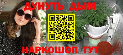 a pvp Саяногорск