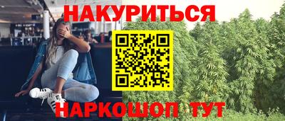 круглые Сибай