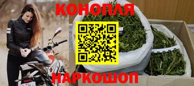 первитин Симферополь