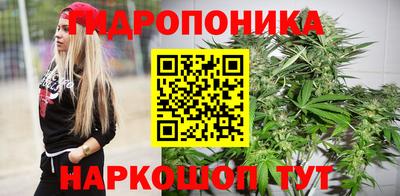 первитин Симферополь