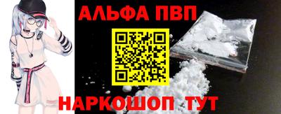 круглые Сибай