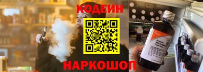 марихуана Сертолово
