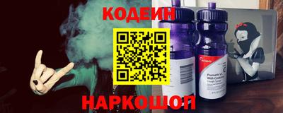 круглые Сибай