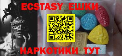 скорость mdpv Сафоново