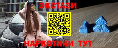 a pvp Саяногорск