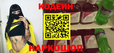 скорость mdpv Сафоново