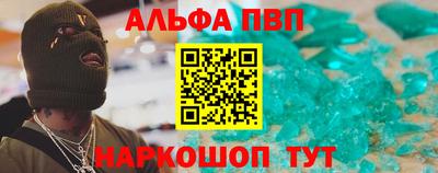 марихуана Сертолово