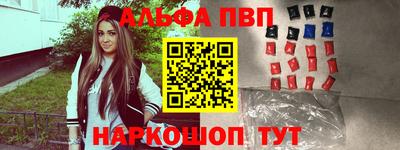 круглые Сибай