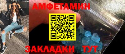 a pvp Саяногорск