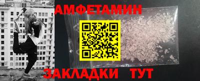 круглые Сибай
