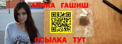 a pvp Саяногорск