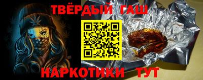 крисы Саянск