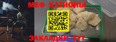 марихуана Сертолово
