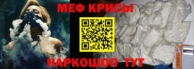 a pvp Саяногорск