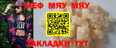 a pvp Саяногорск